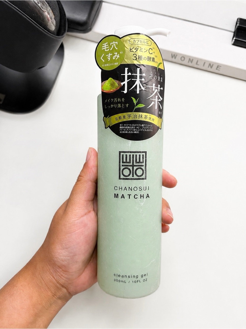 Chanosui Matcha Cleansing Gel